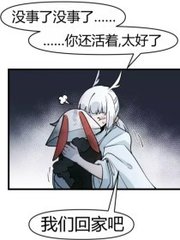 海角上的兄妹在线观看